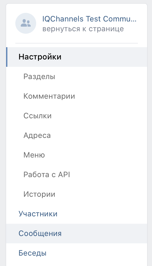 Screenshot 2020-03-25 at 10.46.31.png